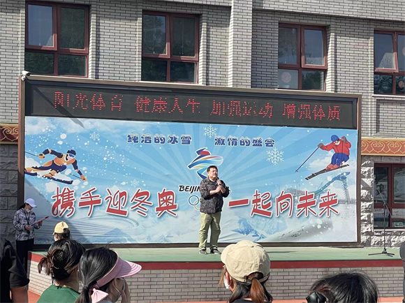书记发言.jpg