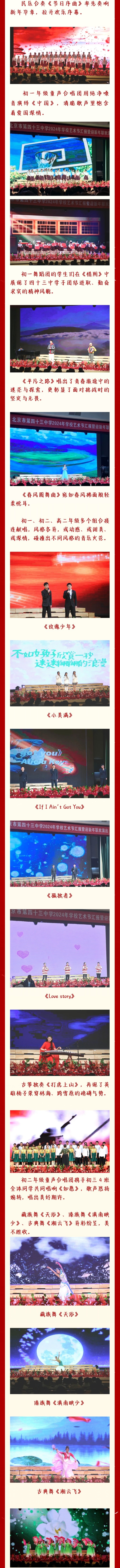 1.3.jpg