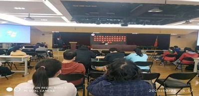 1638762421663048093.jpg 图片1.jpg