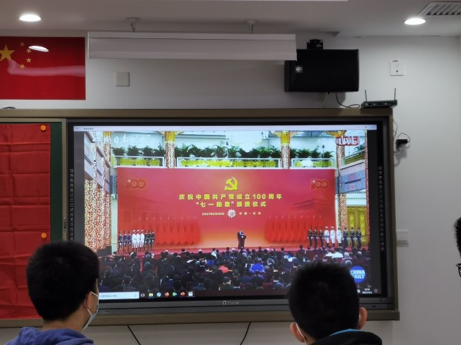 1639547747981084837.jpg 图片2.jpg