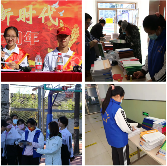 1639548639236063832.png 图片21.png