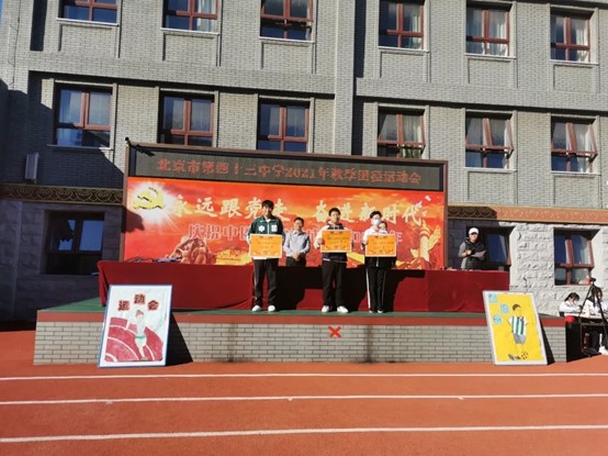 1639548657003010157.jpg 图片23.jpg