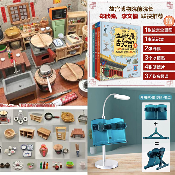 1653990849219064285.jpg 4 (2).jpg