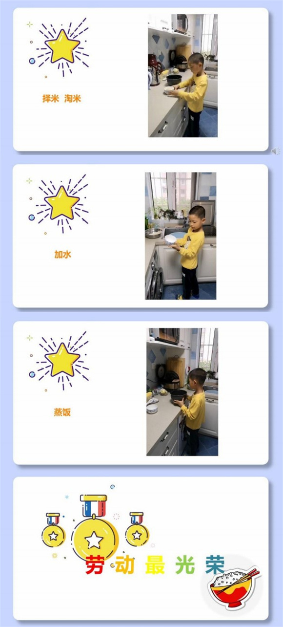 1653991545981091024.jpg 新建 Microsoft Word 文档.jpg