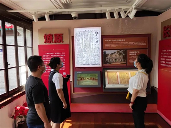 1657671938000021648.jpg 4.jpg