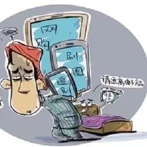 1688449525177067593.jpg 图片4.jpg